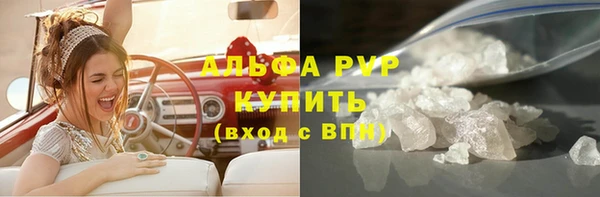 винт Богданович